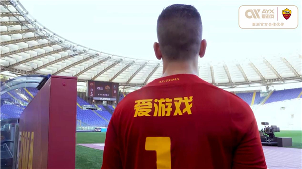 能复出