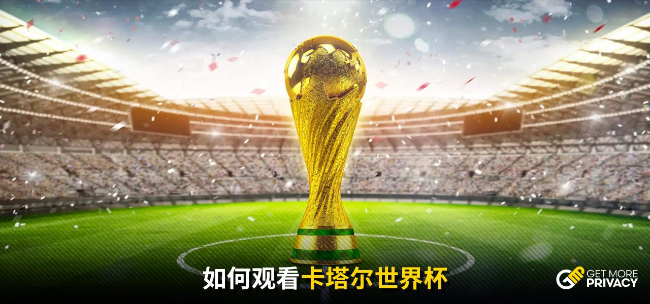 亚马尔能否