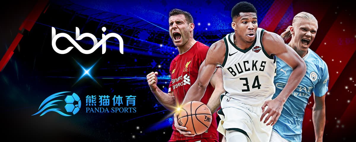 是否合理产