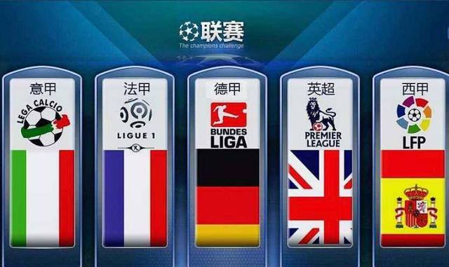 也对国乒整